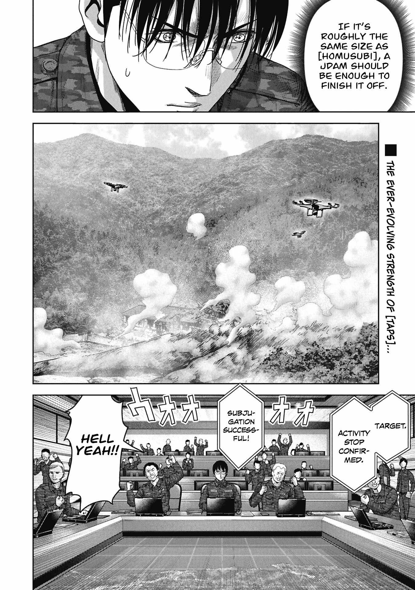 Task Force for Paranormal Disaster Management Chapter 74-eng-li - Page 57