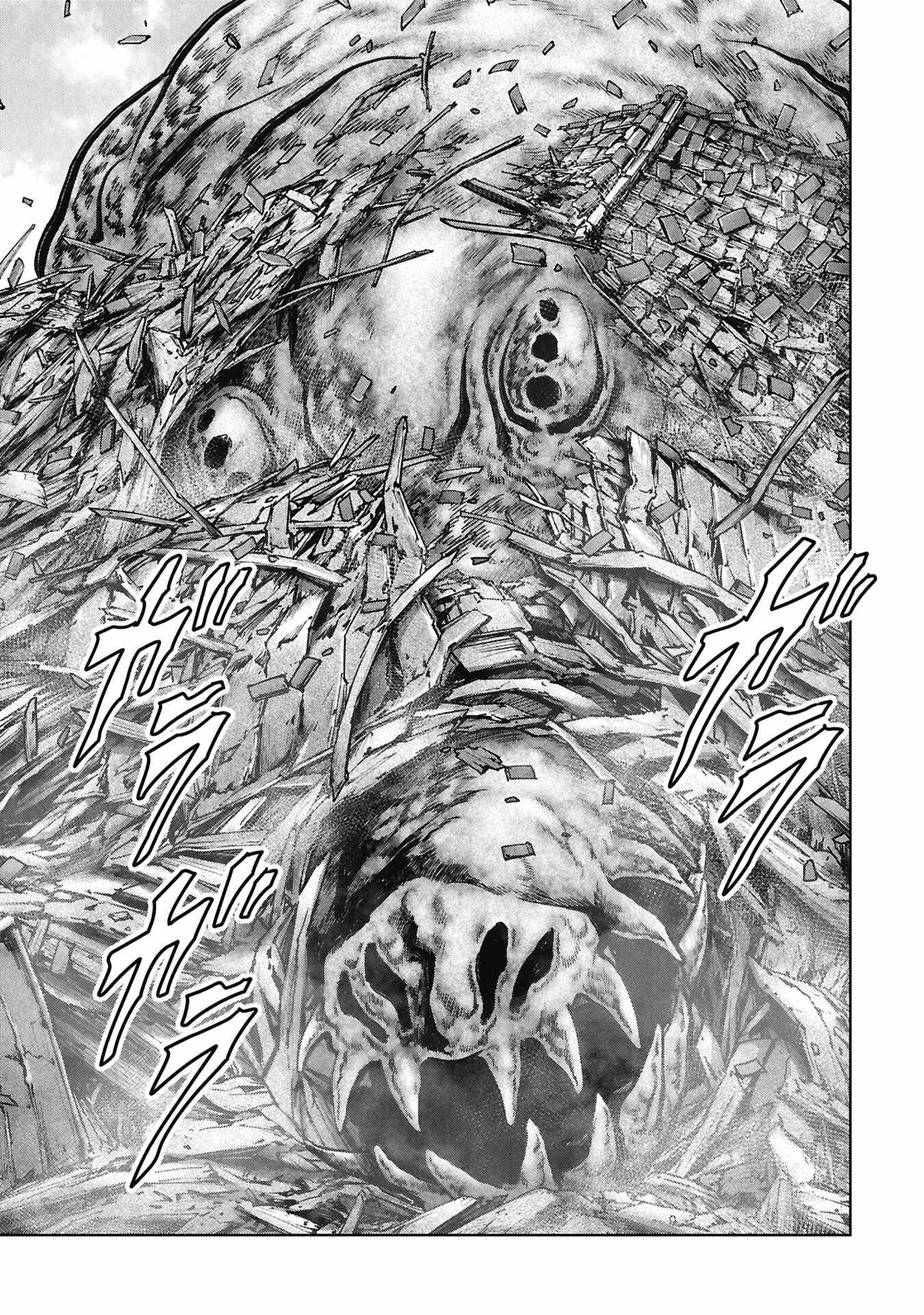Task Force for Paranormal Disaster Management Chapter 74-eng-li - Page 24