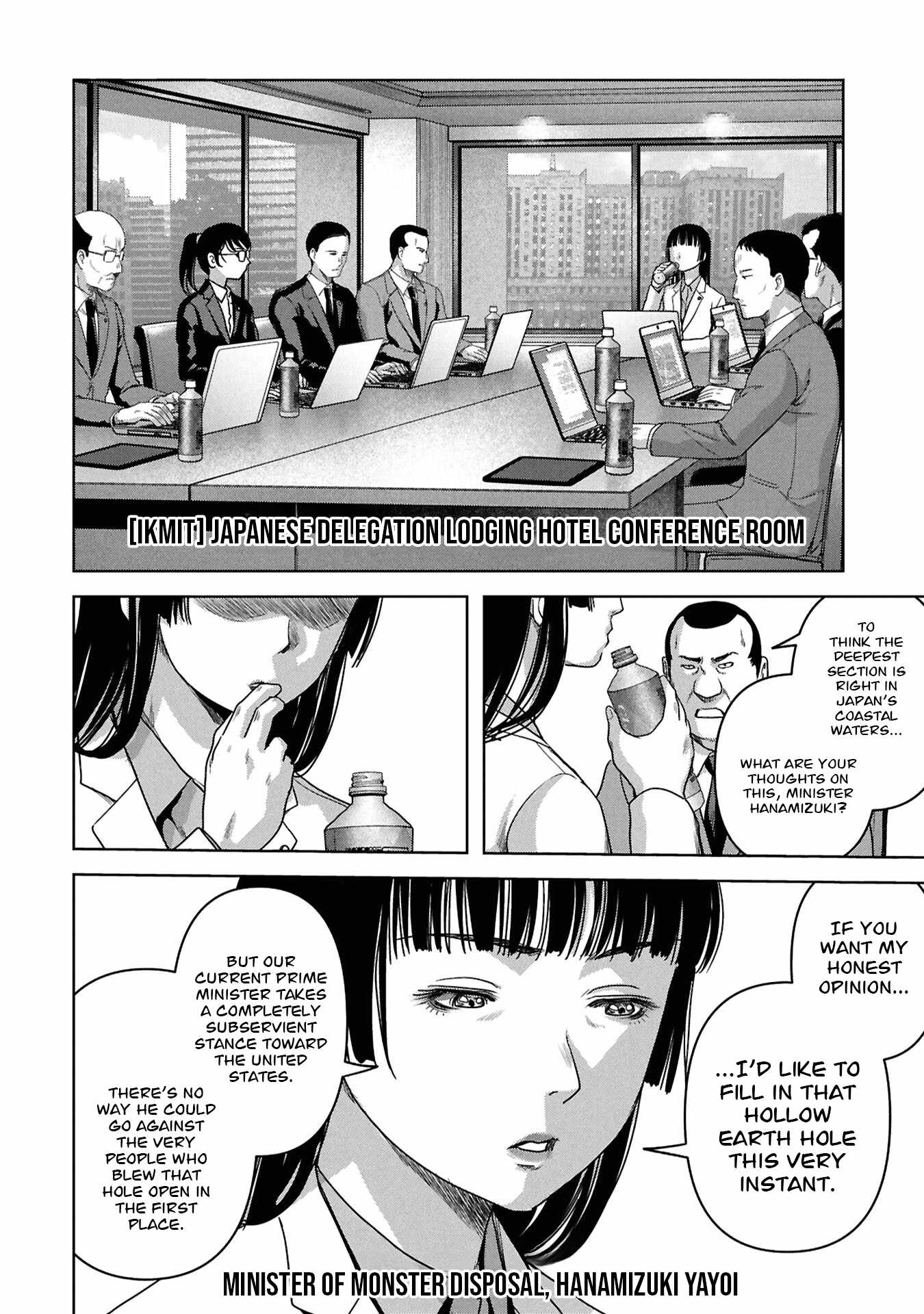 Task Force for Paranormal Disaster Management Chapter 74-eng-li - Page 13