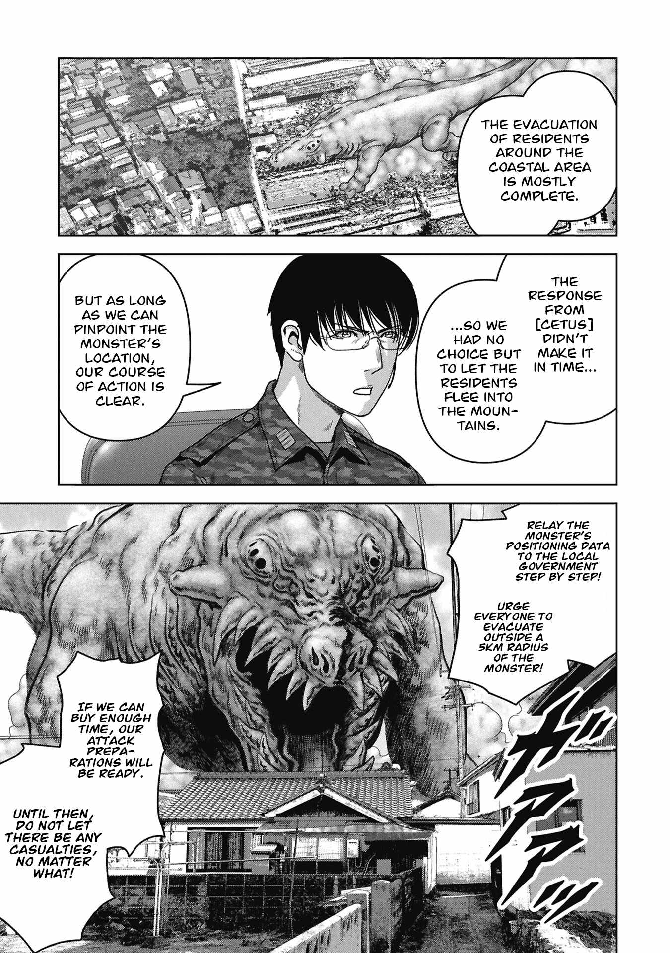 Task Force for Paranormal Disaster Management Chapter 74-eng-li - Page 22