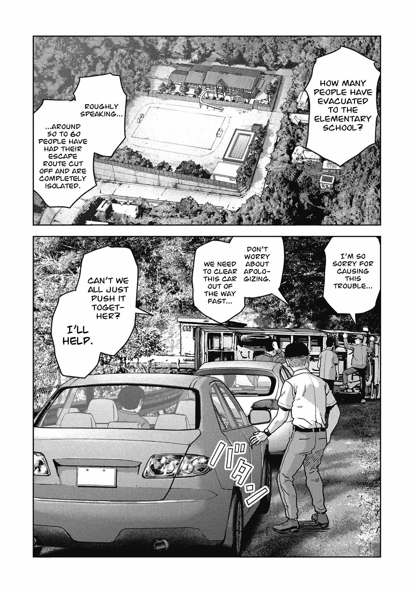 Task Force for Paranormal Disaster Management Chapter 74-eng-li - Page 33