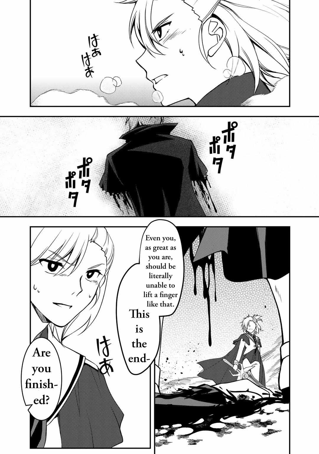 Ore no Saenai Osananajimi ga S-Rank Yuusha ni Natteita Ken Chapter 10-eng-li - Page 6
