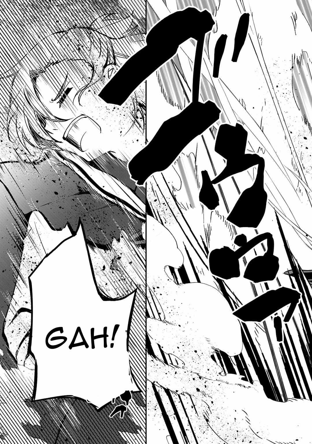 Ore no Saenai Osananajimi ga S-Rank Yuusha ni Natteita Ken Chapter 10-1-eng-li - Page 1