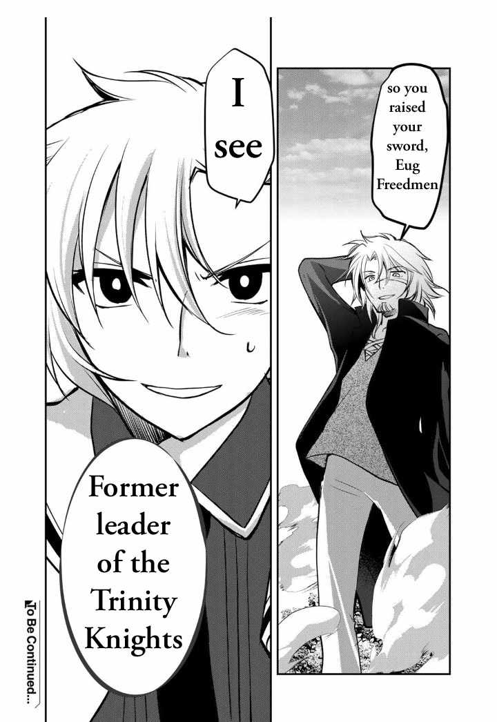 Ore no Saenai Osananajimi ga S-Rank Yuusha ni Natteita Ken Chapter 9-eng-li - Page 17