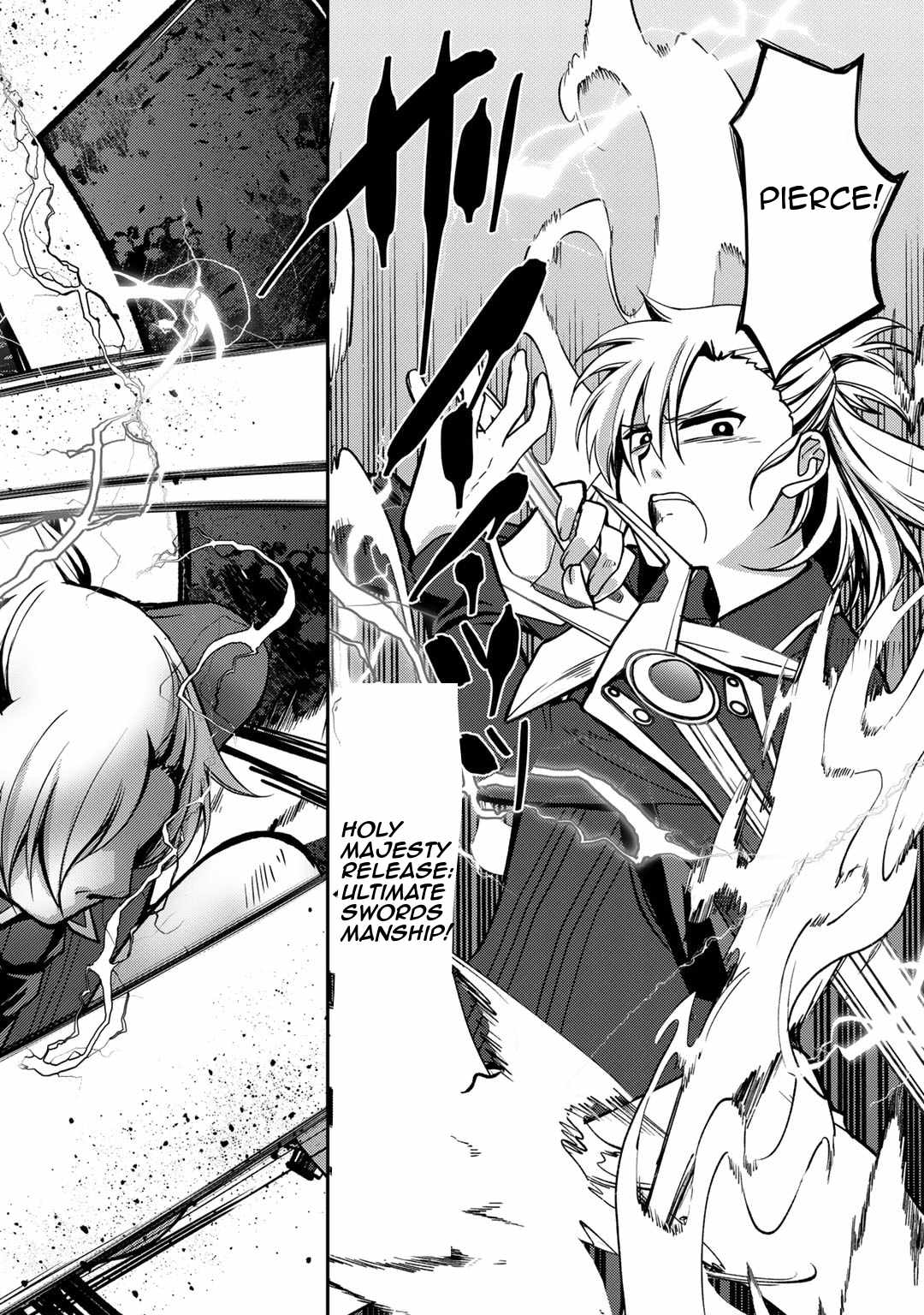 Ore no Saenai Osananajimi ga S-Rank Yuusha ni Natteita Ken Chapter 10-1-eng-li - Page 4