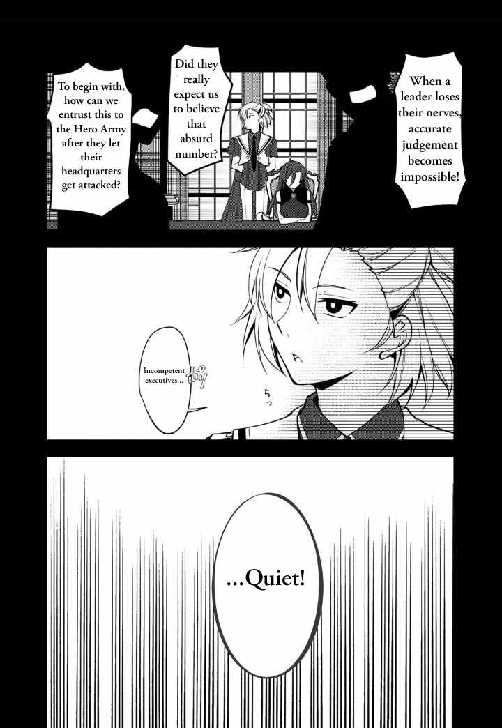 Ore no Saenai Osananajimi ga S-Rank Yuusha ni Natteita Ken Chapter 9-eng-li - Page 5