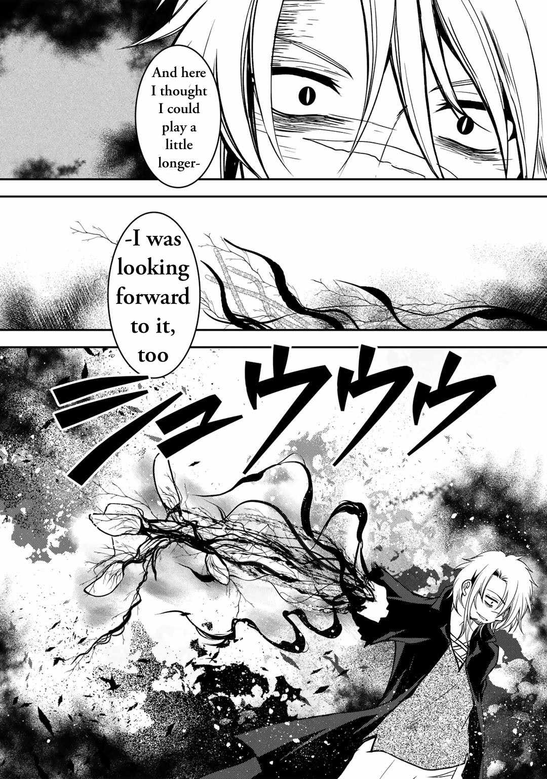 Ore no Saenai Osananajimi ga S-Rank Yuusha ni Natteita Ken Chapter 10-eng-li - Page 7
