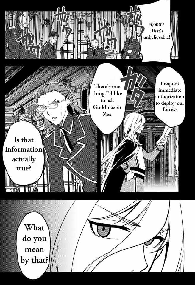 Ore no Saenai Osananajimi ga S-Rank Yuusha ni Natteita Ken Chapter 9-eng-li - Page 3
