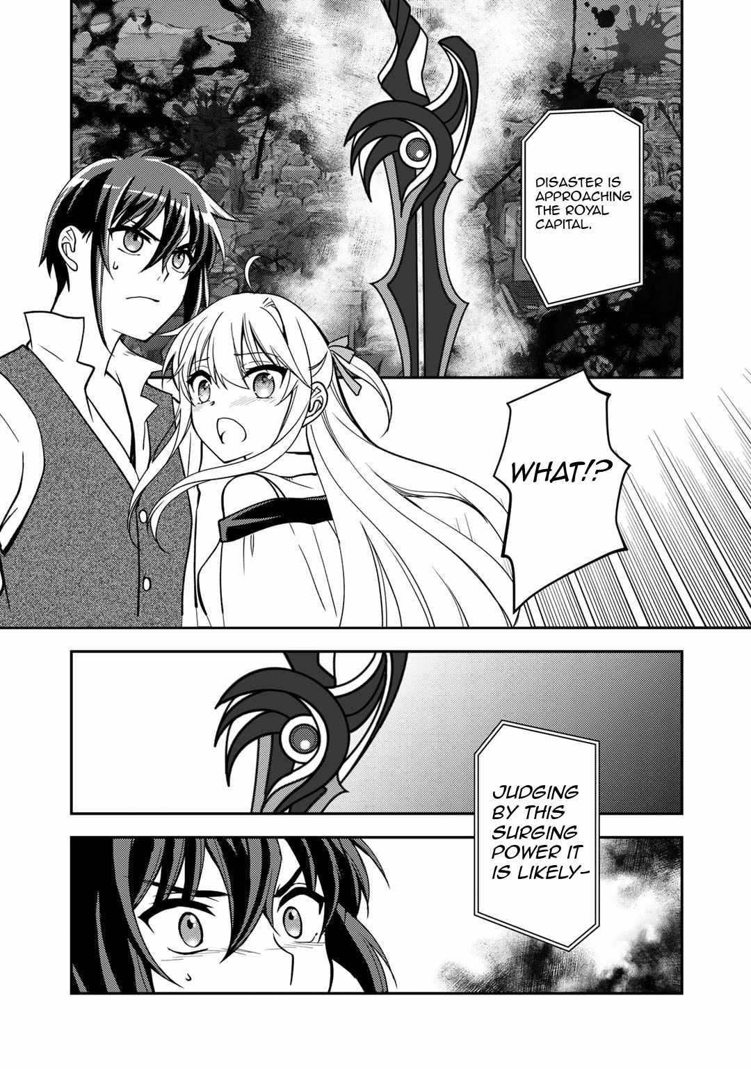 Ore no Saenai Osananajimi ga S-Rank Yuusha ni Natteita Ken Chapter 10-1-eng-li - Page 7