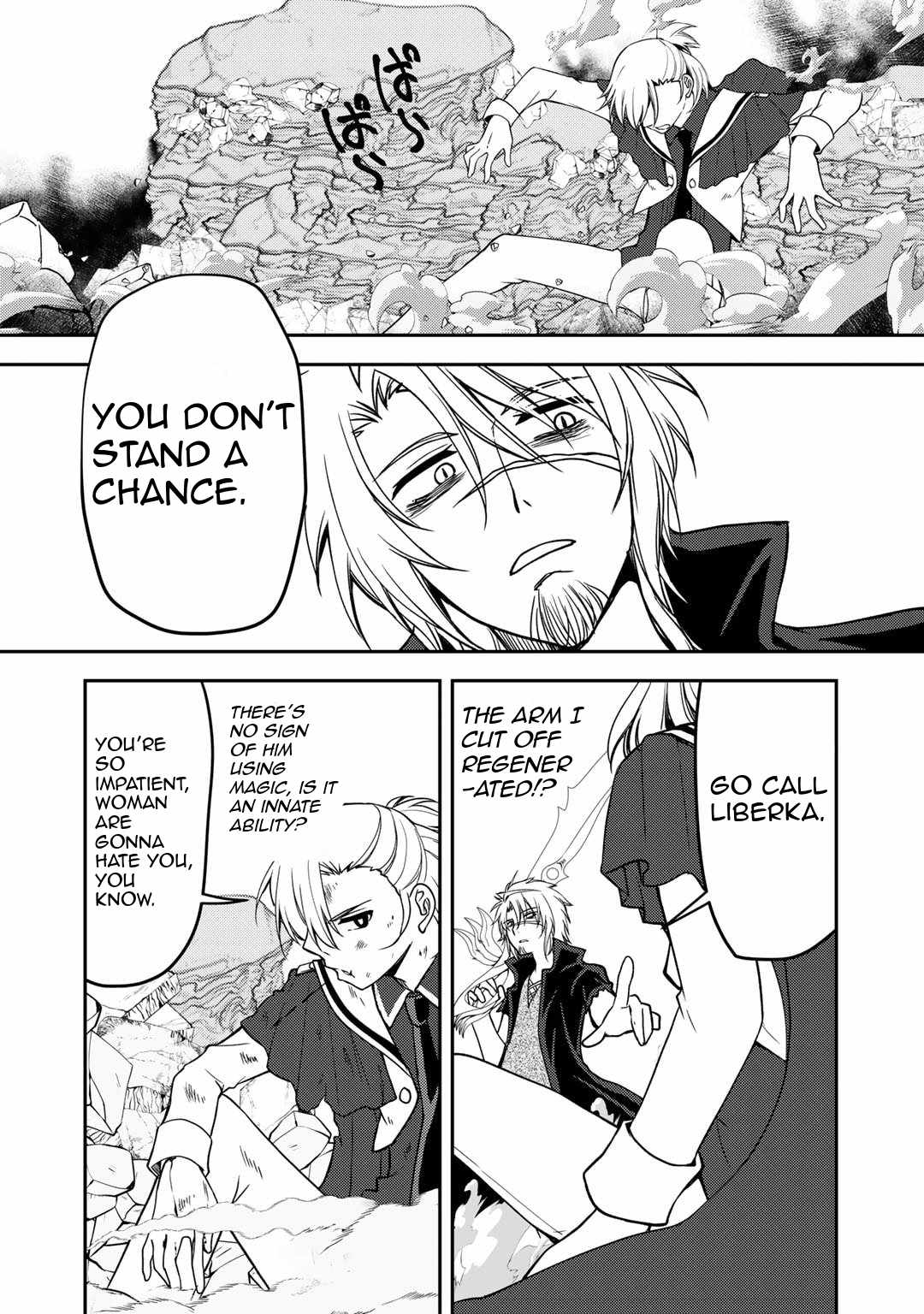 Ore no Saenai Osananajimi ga S-Rank Yuusha ni Natteita Ken Chapter 10-1-eng-li - Page 2