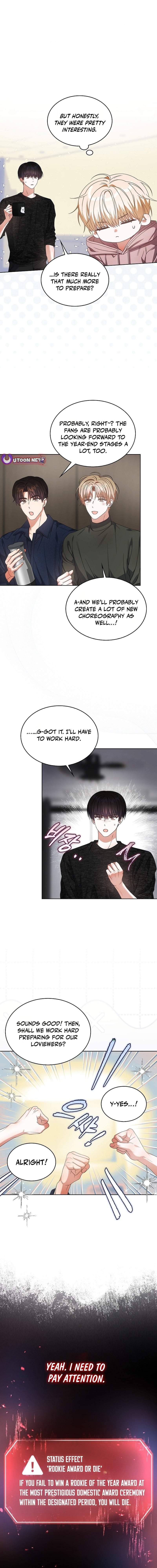 Debut or Die Chapter 106-eng-li - Page 13