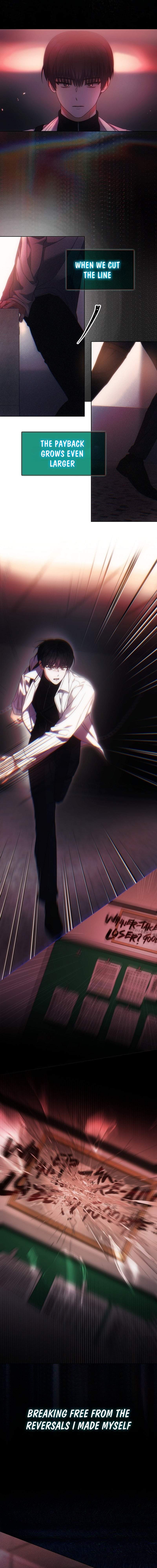 Debut or Die Chapter 106-eng-li - Page 7