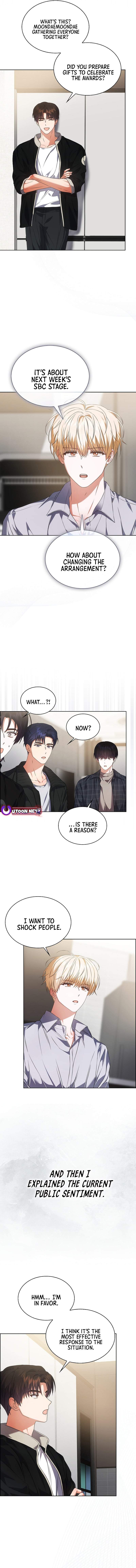 Debut or Die Chapter 108-eng-li - Page 5