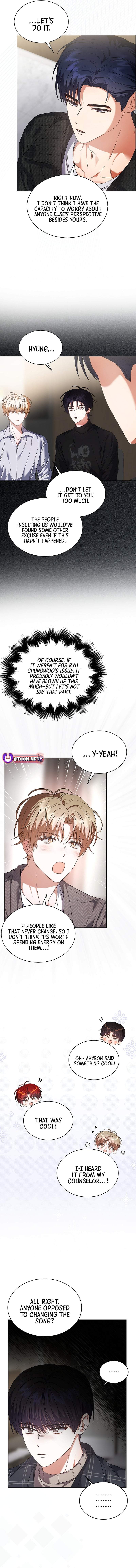 Debut or Die Chapter 108-eng-li - Page 6