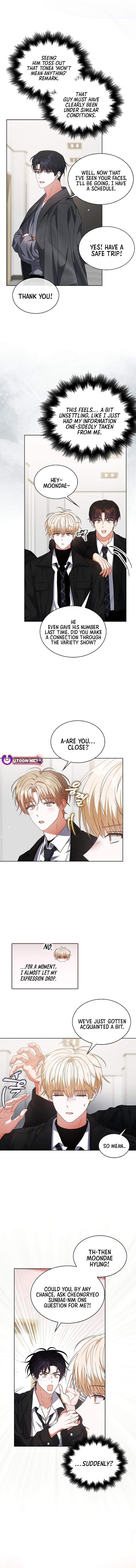 Debut or Die Chapter 107-eng-li - Page 10