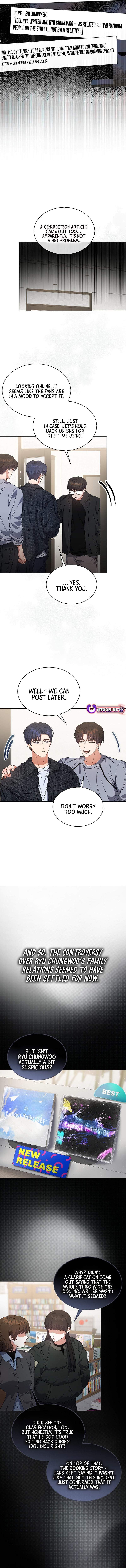 Debut or Die Chapter 107-eng-li - Page 4