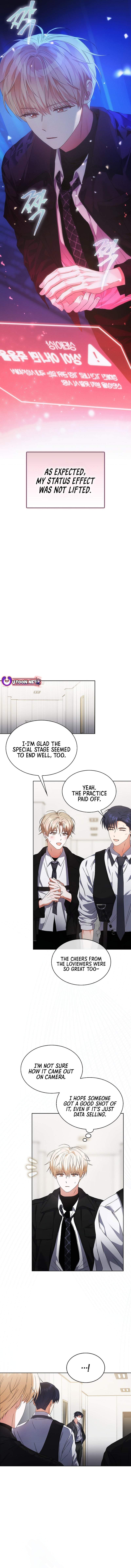Debut or Die Chapter 107-eng-li - Page 8