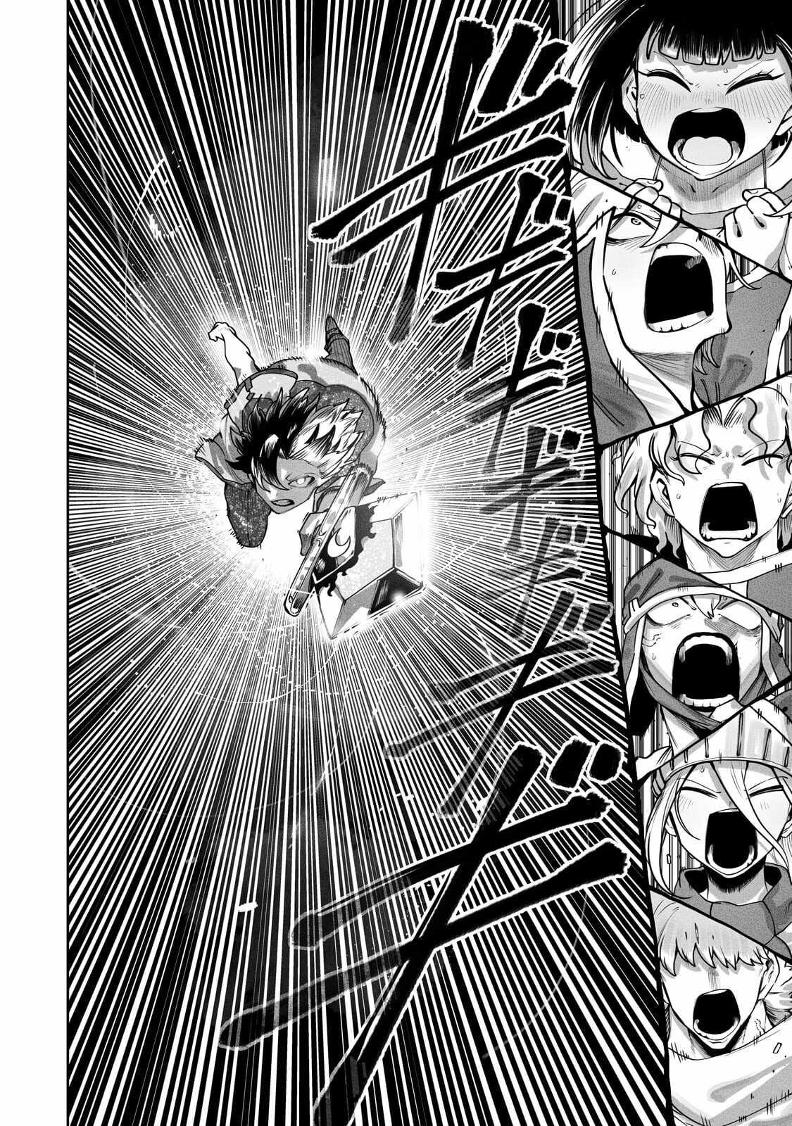 The Useless Tamer Will Turn into the Top Unconsciously by My Previous Life Knowledge Chapter 62-eng-li - Page 19
