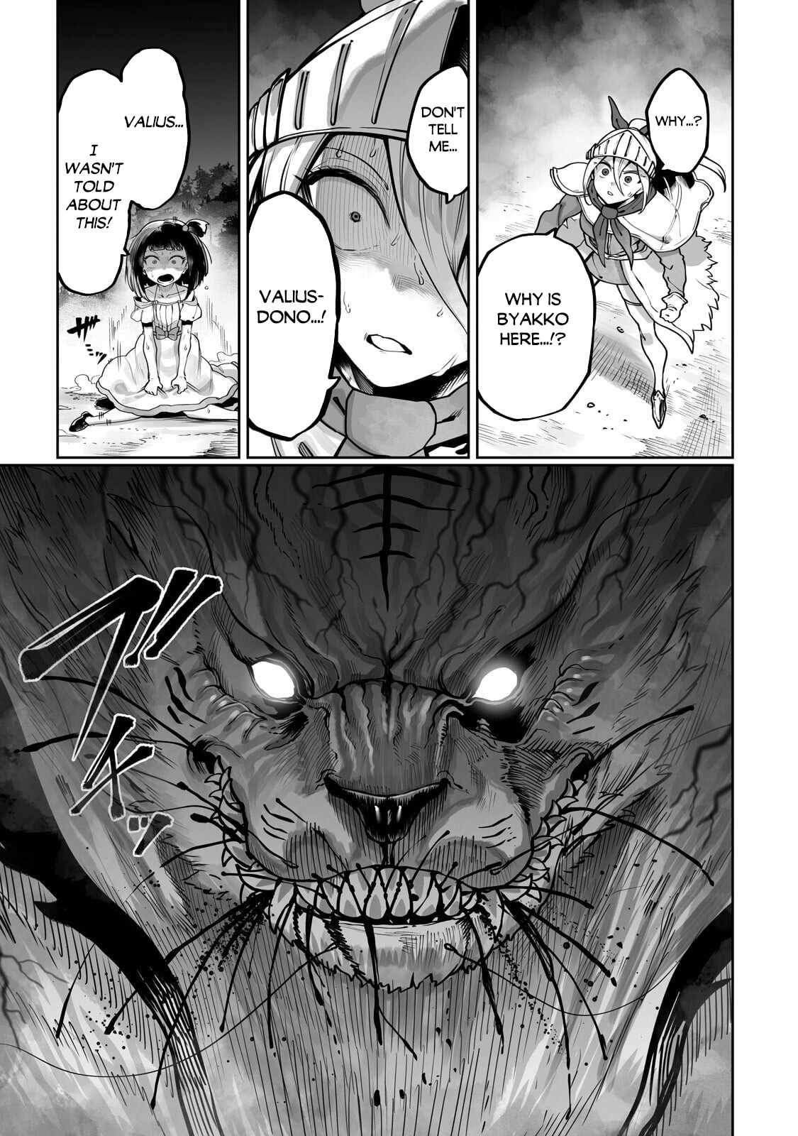 The Useless Tamer Will Turn into the Top Unconsciously by My Previous Life Knowledge Chapter 62-eng-li - Page 7