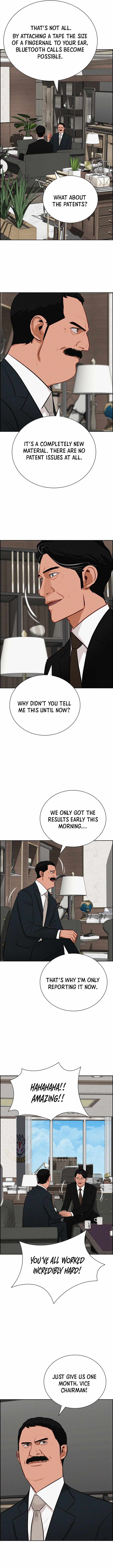 Lord of Money Chapter 284-eng-li - Page 6
