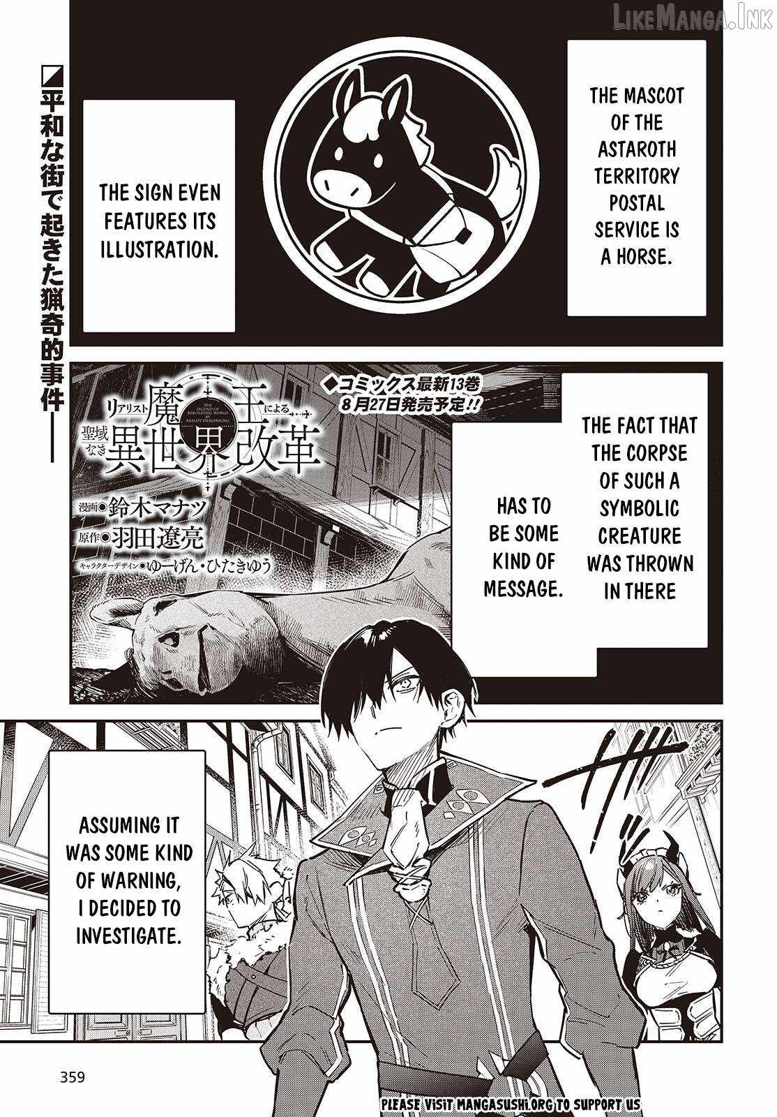 Realist Maou Niyoru Seiiki Naki Isekai Kaikaku Chapter 78-eng-li - Page 1