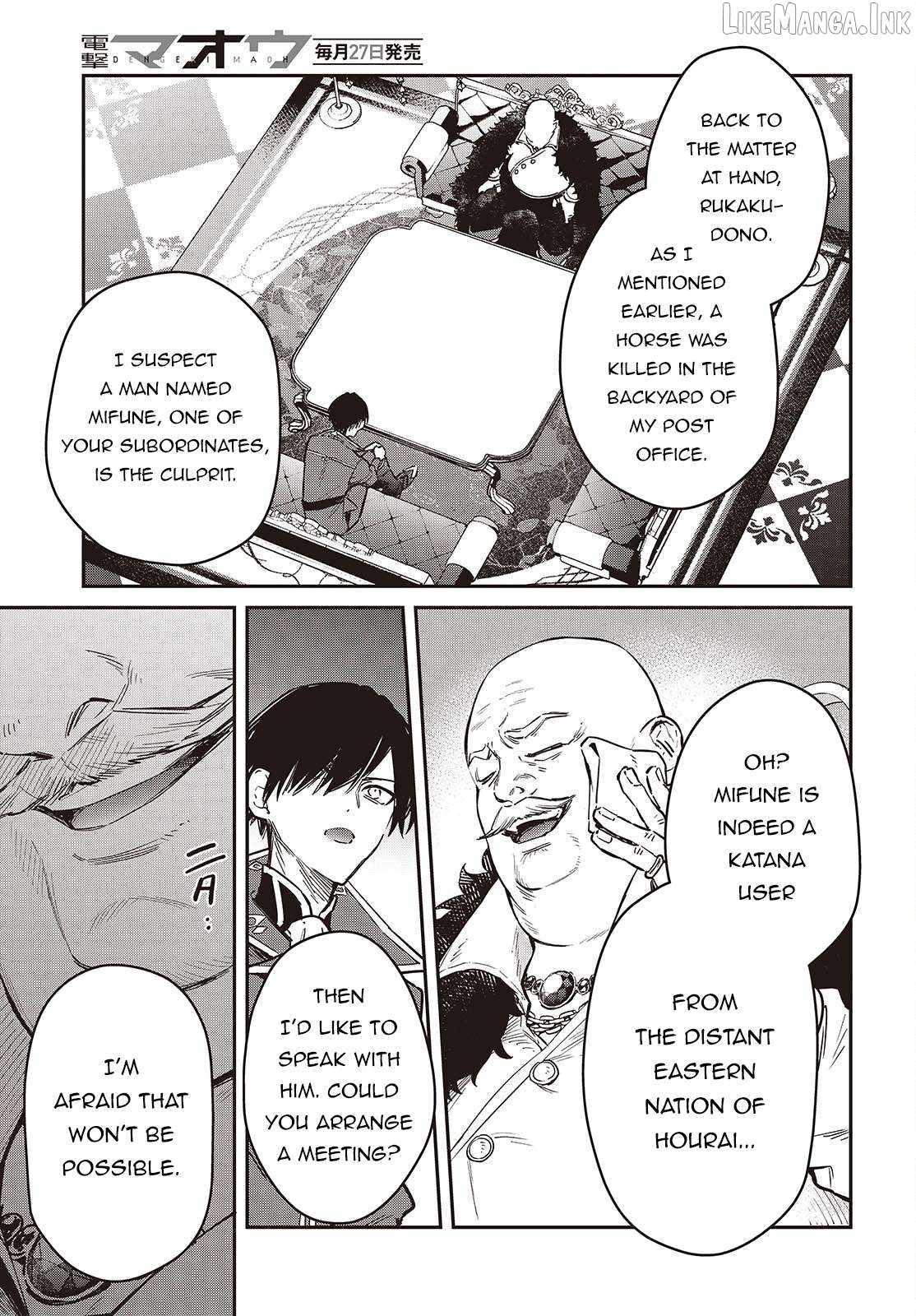 Realist Maou Niyoru Seiiki Naki Isekai Kaikaku Chapter 78-eng-li - Page 25