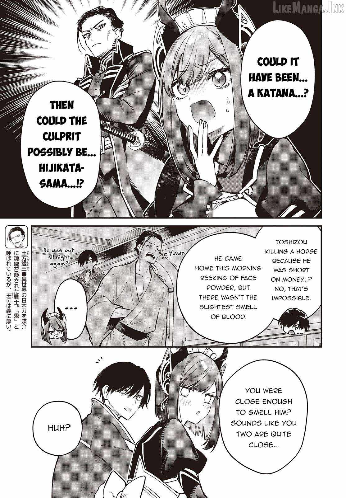 Realist Maou Niyoru Seiiki Naki Isekai Kaikaku Chapter 78-eng-li - Page 7