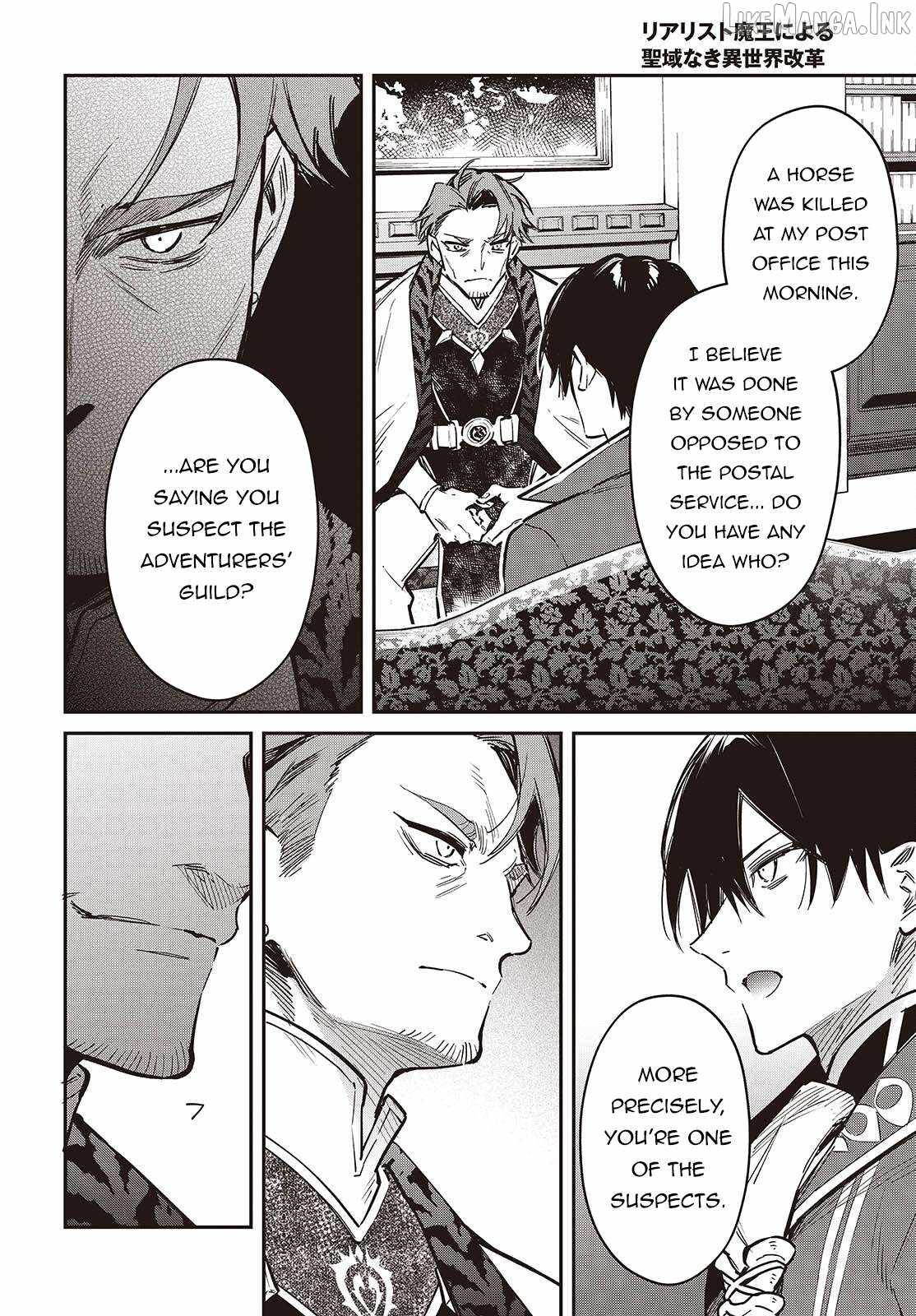 Realist Maou Niyoru Seiiki Naki Isekai Kaikaku Chapter 78-eng-li - Page 18