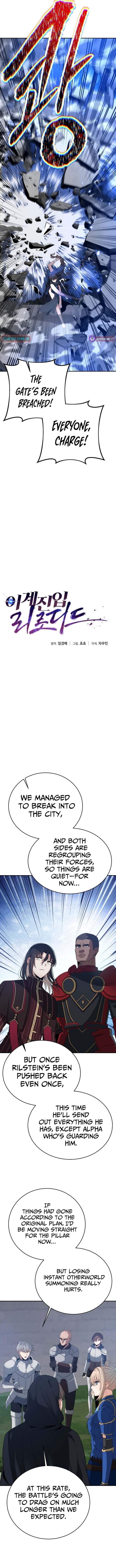 Transmigrating to the Otherworld Once More Chapter 152-eng-li - Page 4