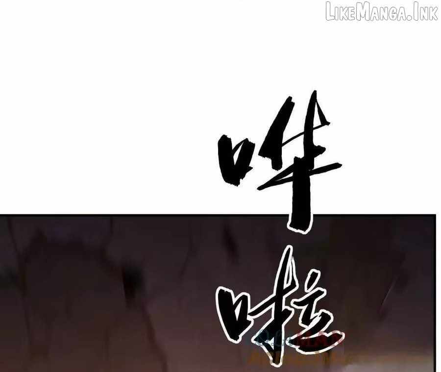 Unparalleled in the Online Gaming World [Remake] Chapter 89-eng-li - Page 4