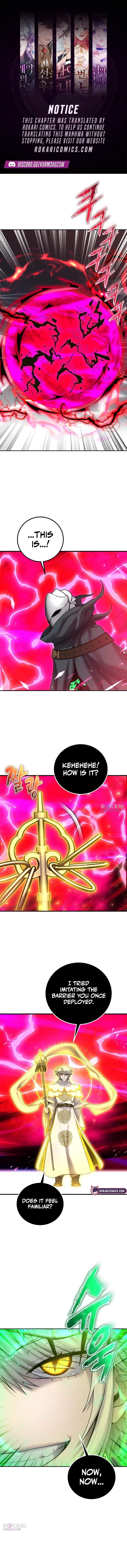 I was more overpowered than the hero, so I hid my power! Chapter 128-eng-li - Page 0
