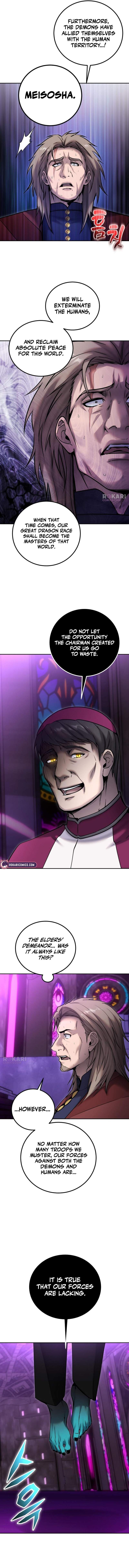 I was more overpowered than the hero, so I hid my power! Chapter 128-eng-li - Page 8