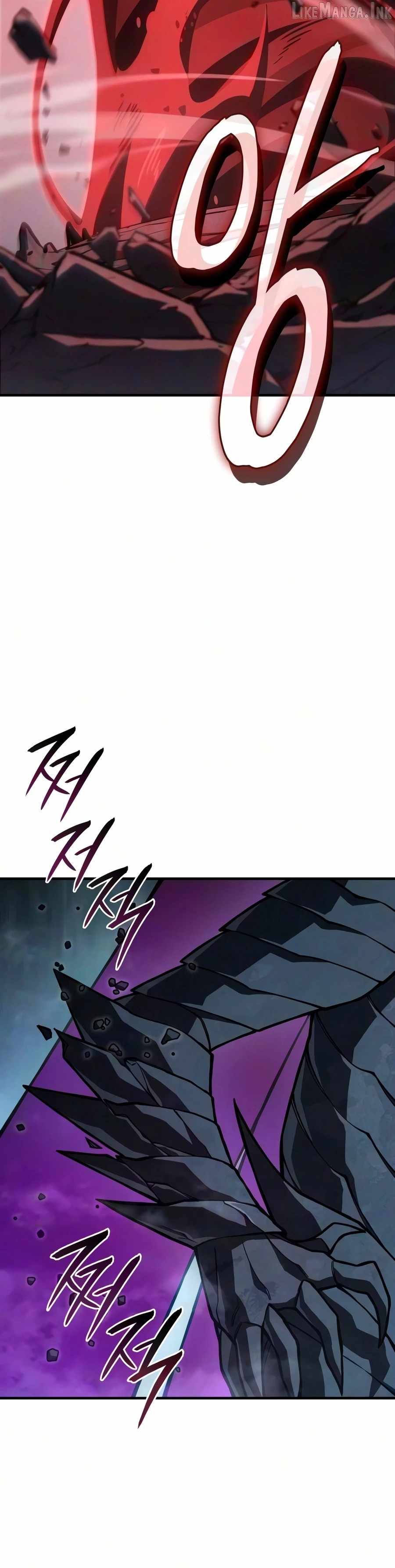 Regressing with the Kings Power Chapter 150-eng-li - Page 2