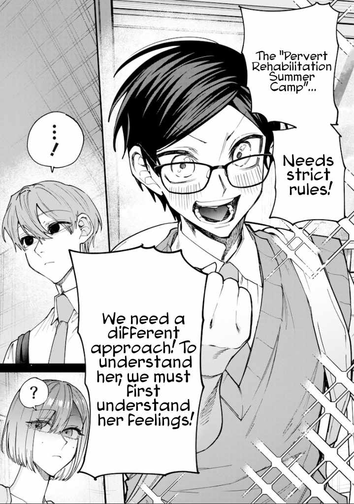 Kusobitch na Gal Ane o Wakaraseru Hanashi Chapter 80-eng-li - Page 5