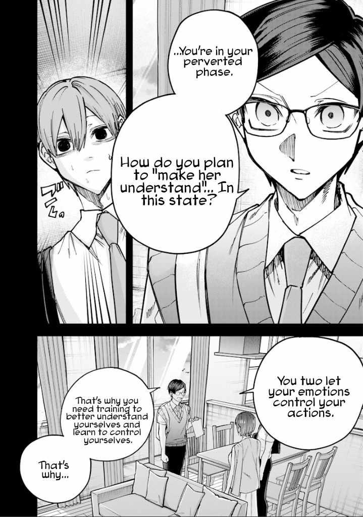 Kusobitch na Gal Ane o Wakaraseru Hanashi Chapter 80-eng-li - Page 4