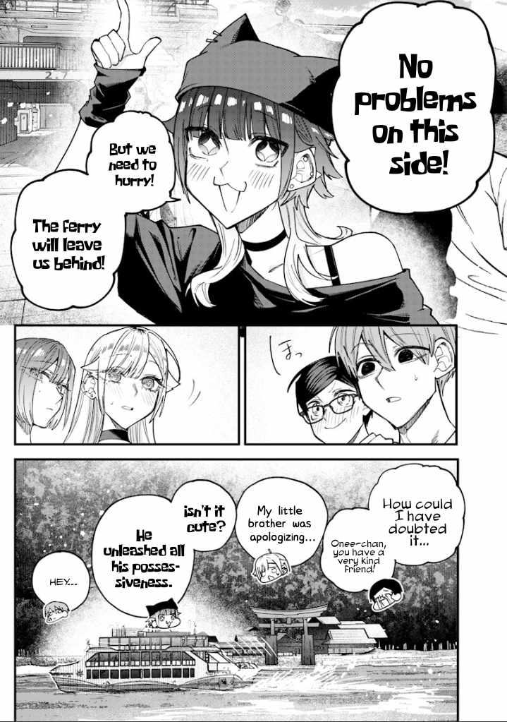 Kusobitch na Gal Ane o Wakaraseru Hanashi Chapter 80-eng-li - Page 7