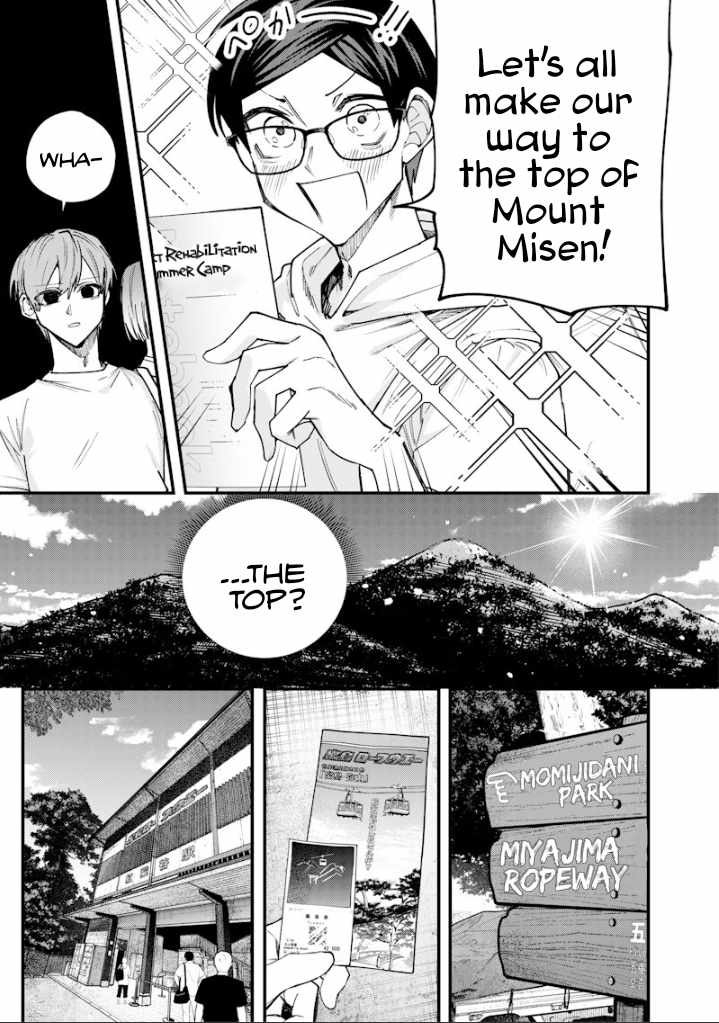 Kusobitch na Gal Ane o Wakaraseru Hanashi Chapter 80-eng-li - Page 9