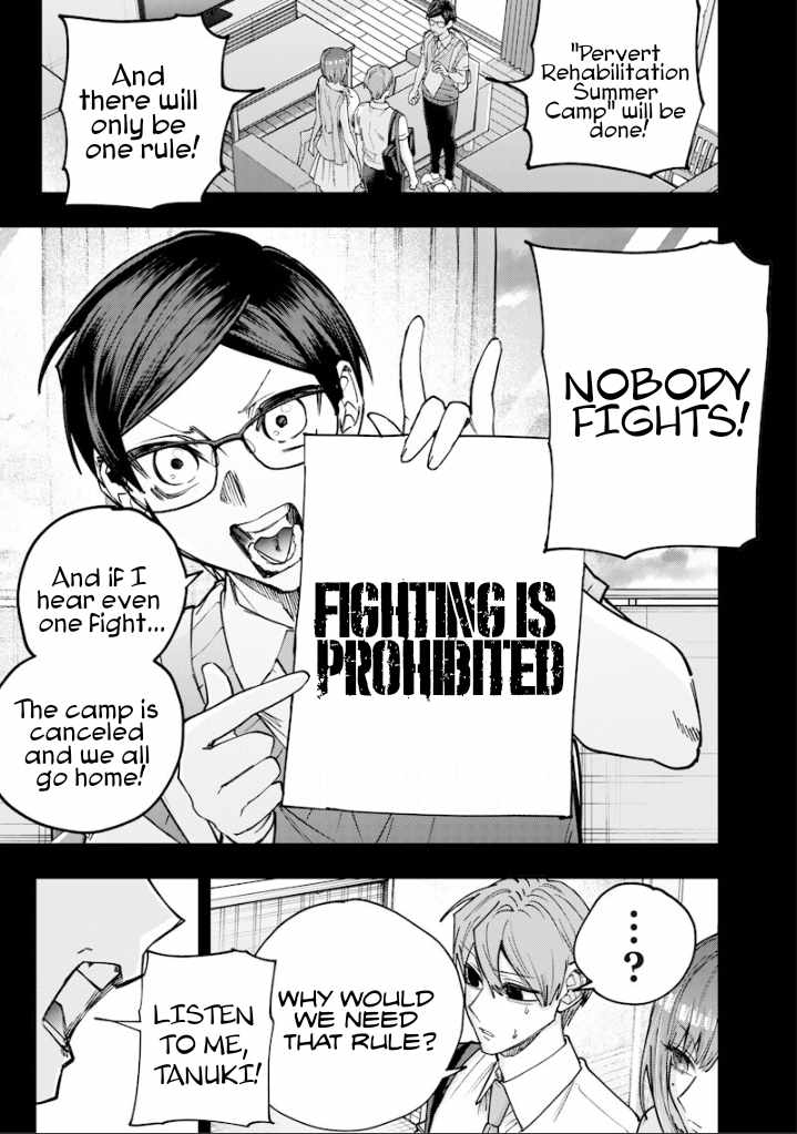 Kusobitch na Gal Ane o Wakaraseru Hanashi Chapter 80-eng-li - Page 3