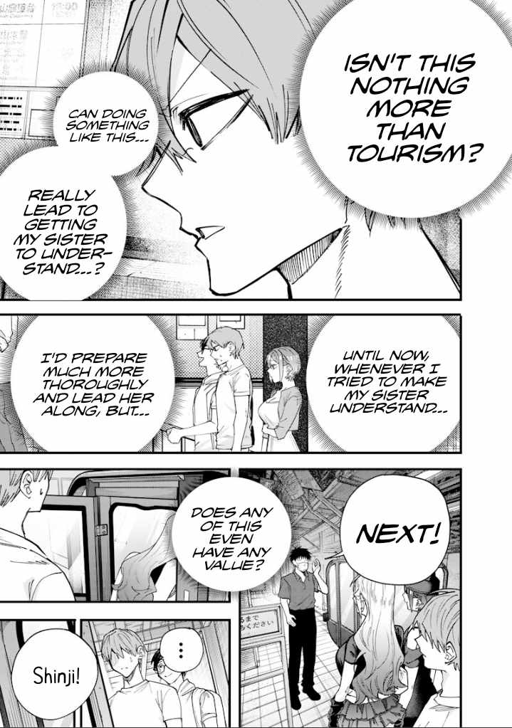 Kusobitch na Gal Ane o Wakaraseru Hanashi Chapter 80-eng-li - Page 11