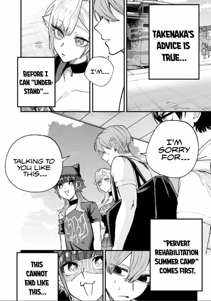 Kusobitch na Gal Ane o Wakaraseru Hanashi Chapter 80-eng-li - Page 6