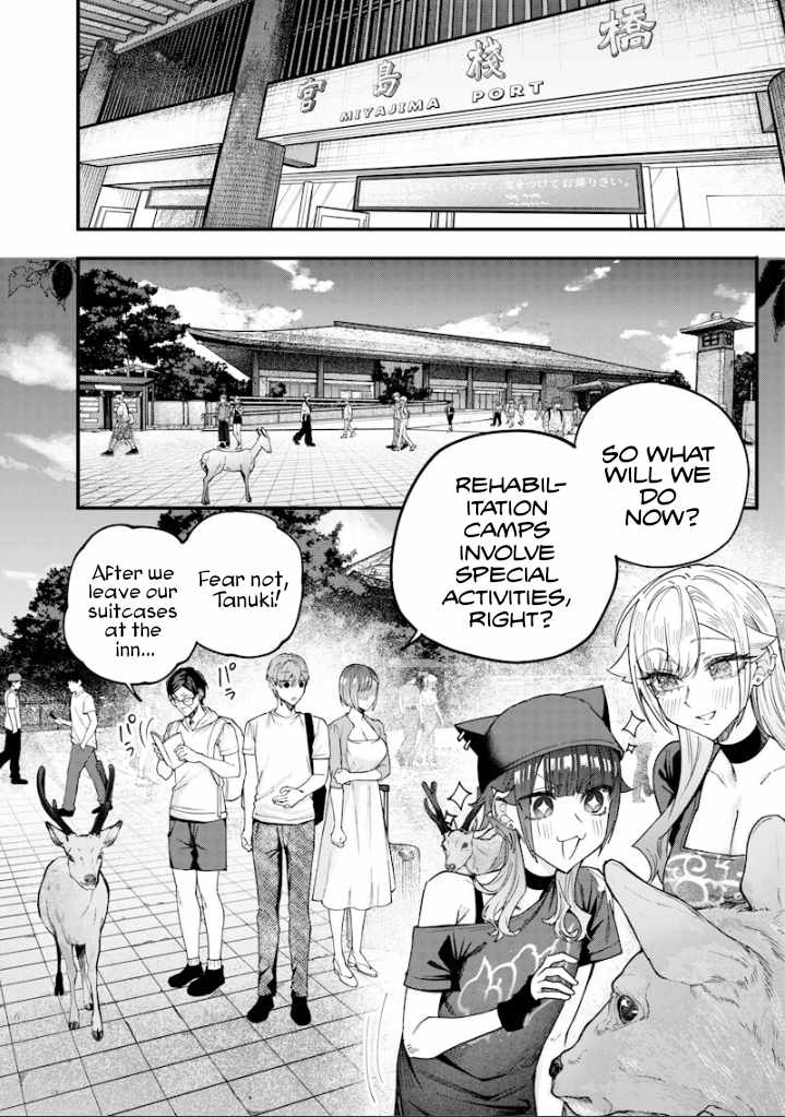 Kusobitch na Gal Ane o Wakaraseru Hanashi Chapter 80-eng-li - Page 8