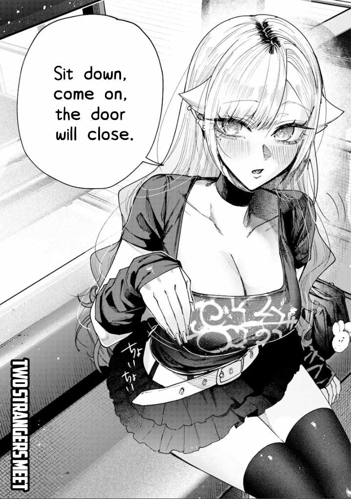 Kusobitch na Gal Ane o Wakaraseru Hanashi Chapter 80-eng-li - Page 12