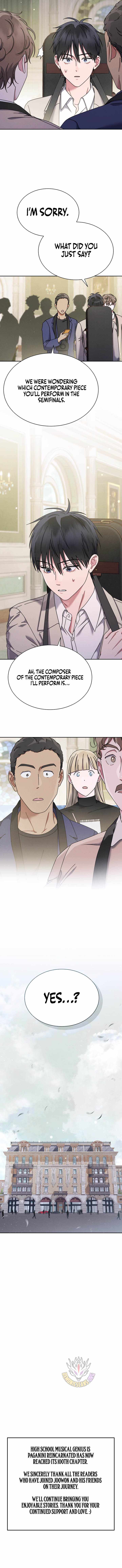 High School Musical Genius Is Paganini Reincarnated Chapter 100-eng-li - Page 11