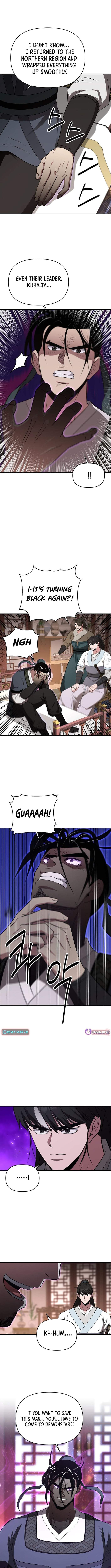The World's Best Kunlun Tavern Chapter 118-eng-li - Page 11