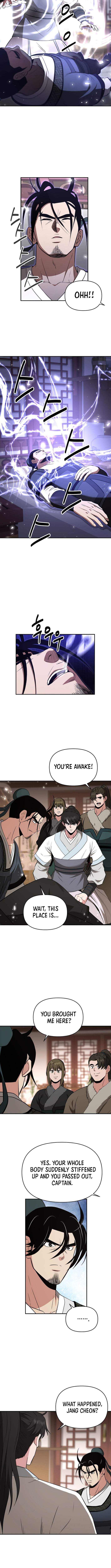 The World's Best Kunlun Tavern Chapter 118-eng-li - Page 10
