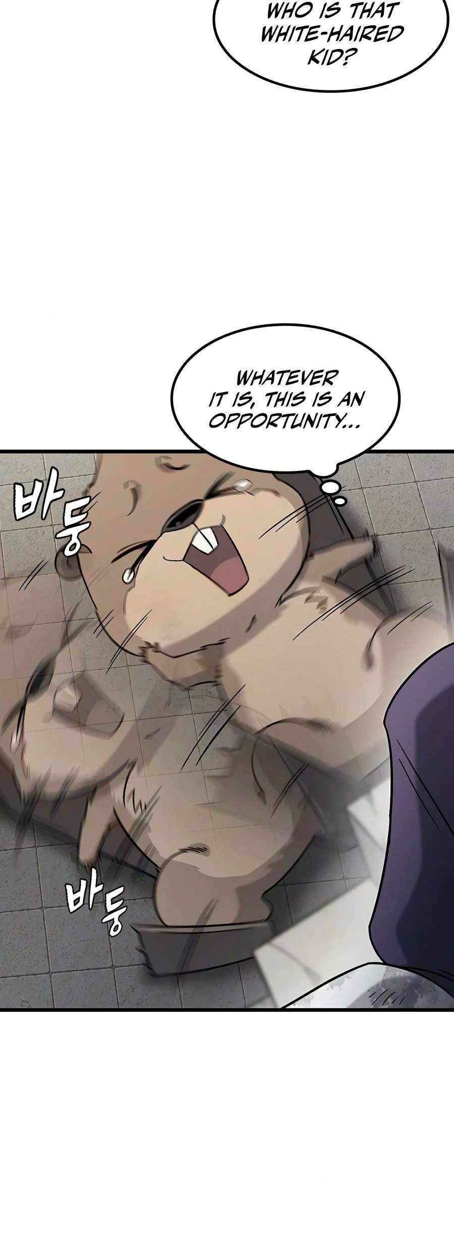 What a Bountiful Harvest, Demon Lord! Chapter 74-eng-li - Page 12