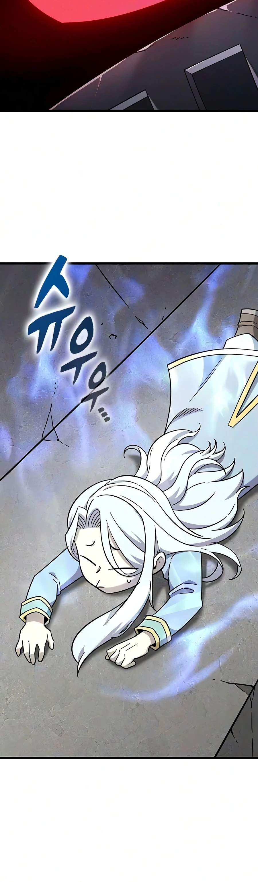What a Bountiful Harvest, Demon Lord! Chapter 74-eng-li - Page 2