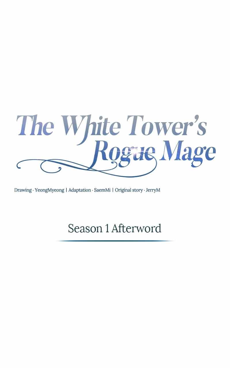 The Magic Tower Problematic Child Chapter 44-1-eng-li - Page 0
