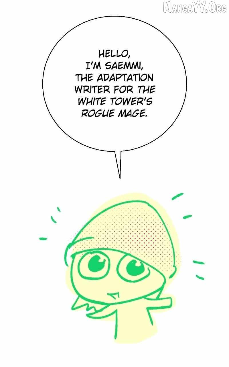 The Magic Tower Problematic Child Chapter 44-5-eng-li - Page 1