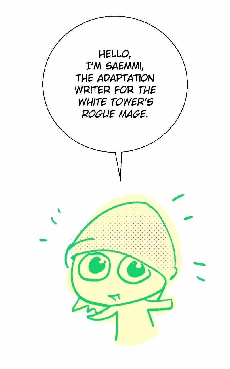 The Magic Tower Problematic Child Chapter 44-1-eng-li - Page 1